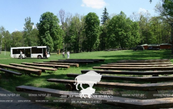 The recreation facilities