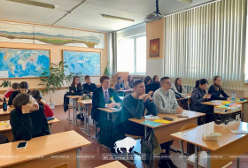 XVIII Международная конференция «Устойчивое развитие: региональные аспекты»