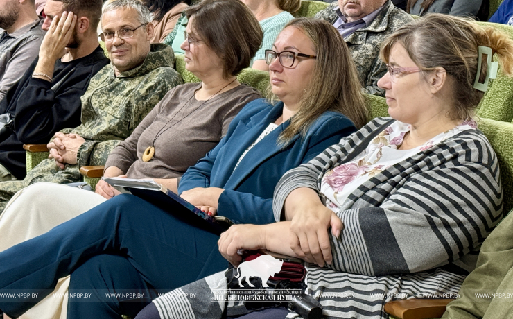 В рамках Единого дня информирования в национальном парке «Беловежская пуща» обсудили вопросы экологической безопасности