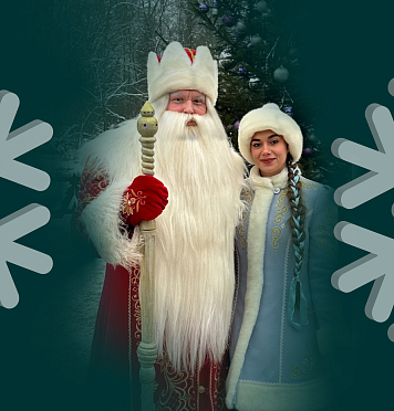 в фестивалях «Огни зимы» и «Добрые волшебники» - 2025! 