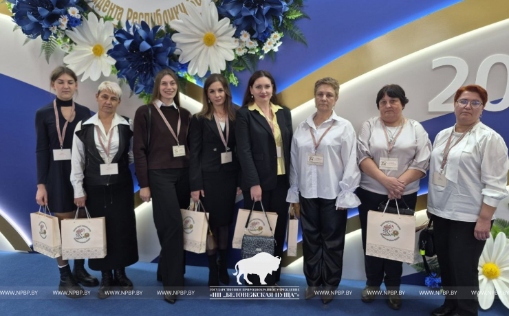 Праздник материнства, мудрости и труда: делегация ГПУ НП «Беловежская пуща» на Женском форуме Управления делами Президента Республики Беларусь