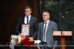 Прошел День работников леса 2024 